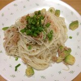 そうめんで、アボガド、ツナパスタ